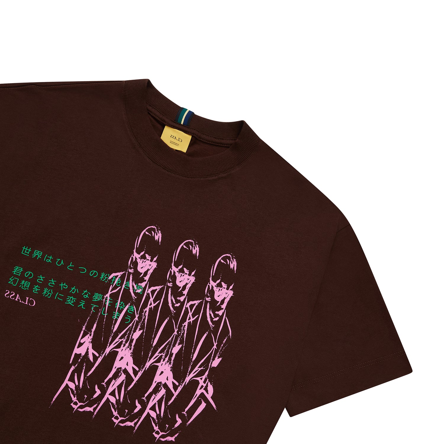 T-SHIRT CLASS "KARUTORA" BROWN