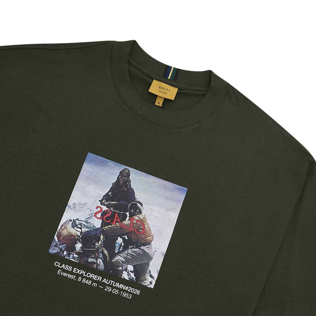 T-SHIRT "CLASS EXPLORER" GREEN